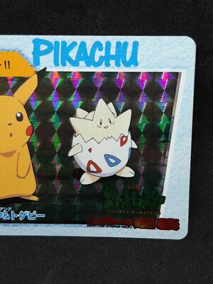 【カードダス】ピカチュウ＆トゲピー　MOVIE4 Pikachu Togepi Movie 4 Carddass 1998 Bandai Pokemon Card Nintendo