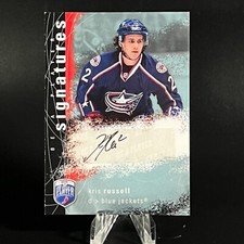Kris Russell 2007-08 UD BAP Signatures #S-KR Rookie Auto RC Blue Jackets 2 LOOK!
