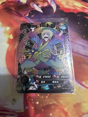 Jiraya SLR- “Rainbow Prism