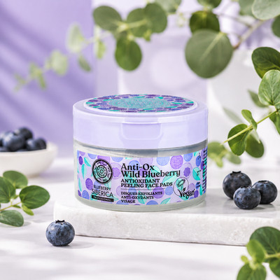 Natura Siberica Anti-OX Wild Blueberry Antioxidant Peeling Face Pads 20 pcs