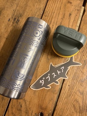 Yeti x Howler Brothers 18oz Rambler Bottle Stainless Dub Store Limited Edition