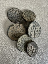 Group Of 7 Coin Islamic Ancient Coins 