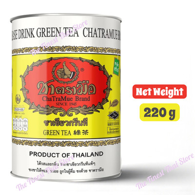 ChaTraMue Brand Green Tea Powder Number One Brand Cha Tra Mue 220g (110 Serves)