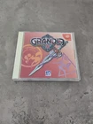 Japanese Grandia II Sega Dreamcast CIB w/ Spine Card Japan Import US Seller