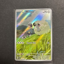 Hop's Wooloo 170/159 Sv09: Journey Together Holo for sale online | eBay