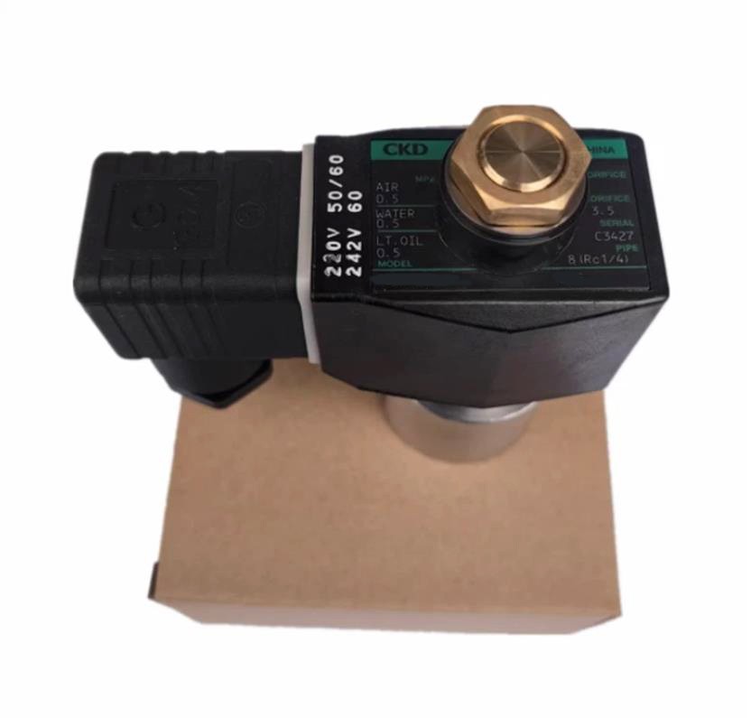 CKD AB42-02-7-E2E-AC220V UPS or DHL fast delivery