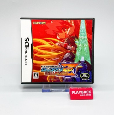 Mega Man Rockman Zero Collection Nintendo DS Japan