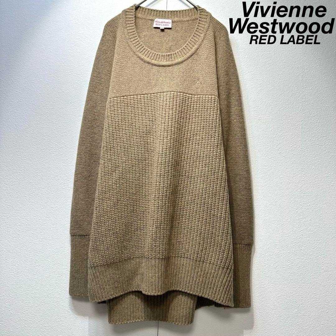 Vivienne Westwood RED LABEL Women's Wool Orb Knit Sweater | eBay