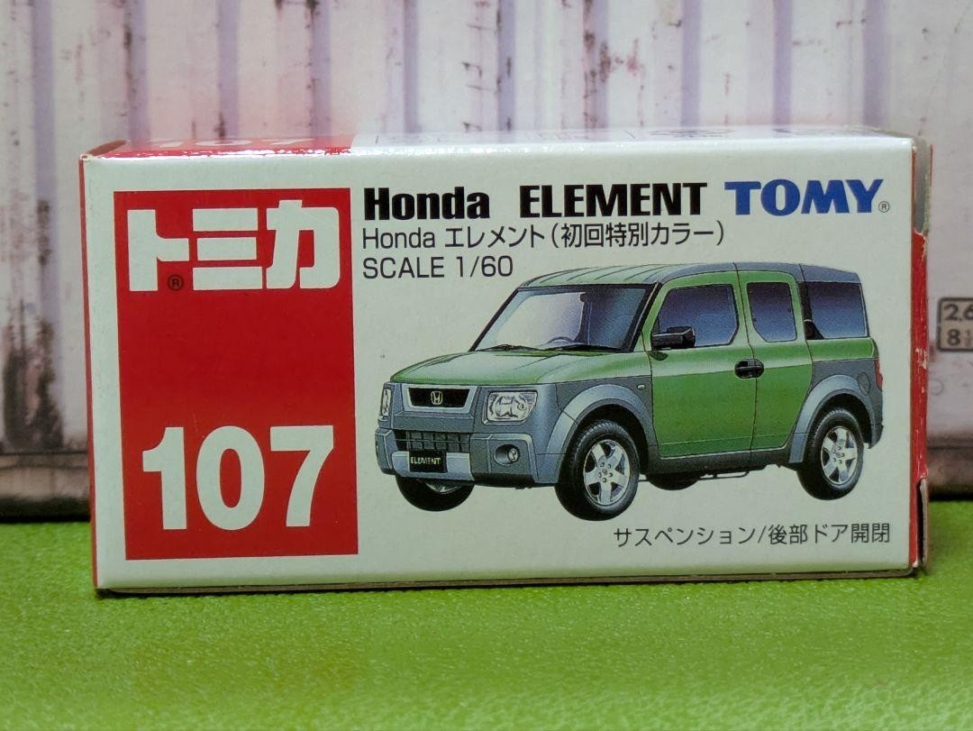 Tomica NO.107 Honda Element Limited Color Japan | eBay
