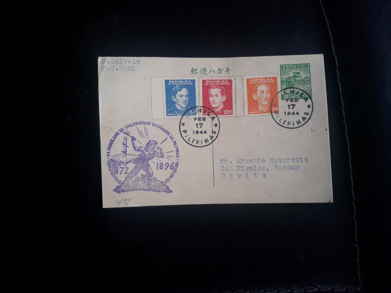 1944 Manila Philippines Stationary Postcard Uprated Cover Japan Occupation