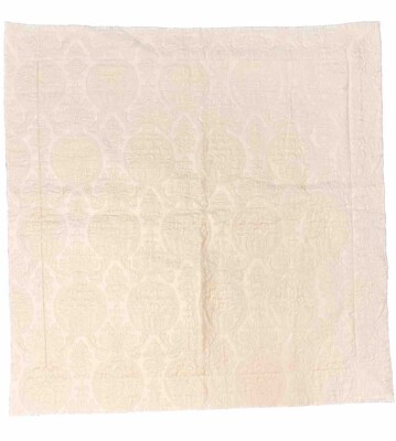 Sferra Bros Pillow Cover Ivory Victorian Pattern Egyptian Cotton  31x31 