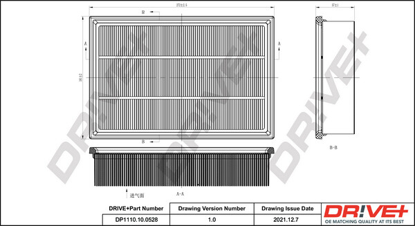Dr!ve+ Luftfilter Filtereinsatz FüR Land Rover Freelander 2 2.2 TD4 4X4 3.2-image