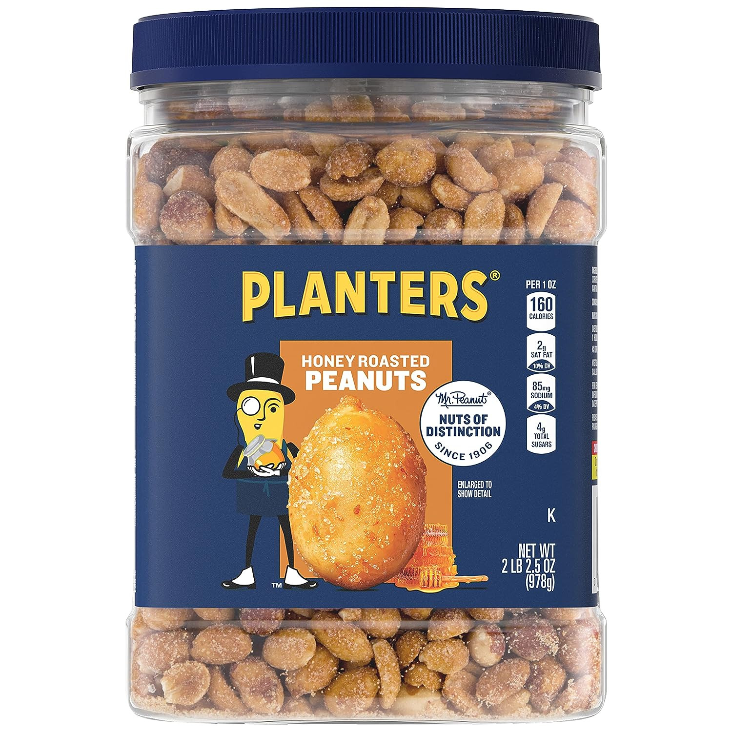 Honey Roasted Peanuts (2.16 Lb Container) 6PK