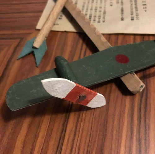 World War II Imperial Japanese Fighter Plane Toy with Original Manual - Picture 3 of 8