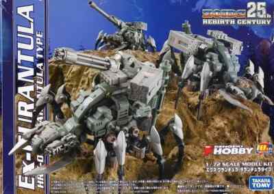 ZOIDS 25th　EX-TIRANTULA 1/72 Zoids 1/72 Hrz-006 Exgrantura Tarantula 25Th Reverse Century