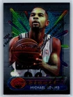 1994 Topps Finest Basketball Michael Adams #243