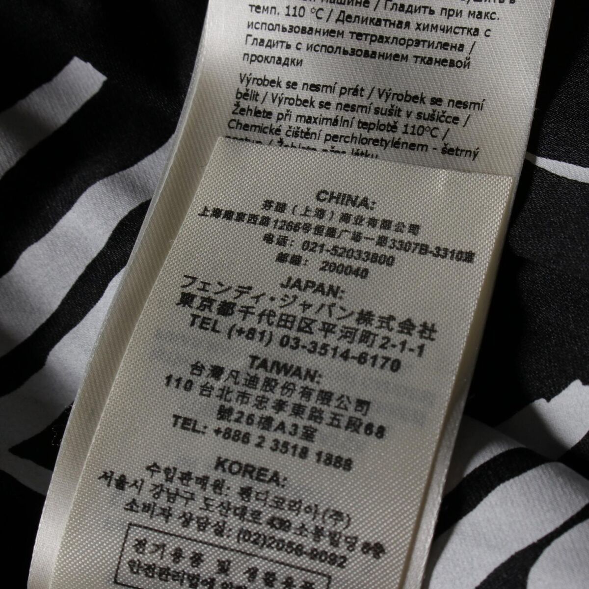 FENDI FENDI Joshua Vides Blouson Jacket FJ7107 silk White FENDI FENDI Joshua Vides Blouson Jacket FJ7107 silk White