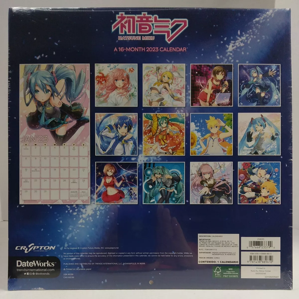 HATSUNE MIKU 2023 WALL CALENDAR