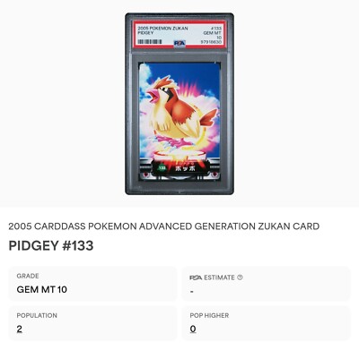 PSA 10 GEM MINT Pidgey #133 Carddass Zukan Advanced Gen. Bandai