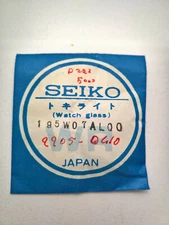 RARE SEIKO GLASS 195W07AL00 FOR 2205-0190 AND OTHER-GENUINE 100% 