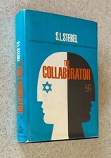 Stebel -- Collaborator Israeli Wwii Thriller -- 1968 Signed 1st Edition Hc