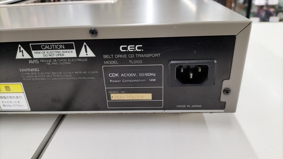 CEC TL-5100 CD Transport Superlink Audiophile Works Tested From