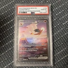 Charizard EX 199/165 Scarlet & Violet 151 Series Special Illustration - PSA 10