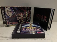 Lunar: Silver Star Story Complete (PlayStation 1) 4 Discs and Book - Untested
