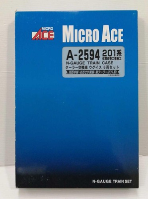 #ad #ad MICRO ACE A 2594 Series 201 Air Conditioner Car Uguisu $205.05