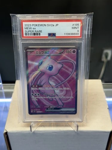 Pokemon TCG Japanese Mew Ex 195/165 Super Rare Scarlet & Violet PSA 9