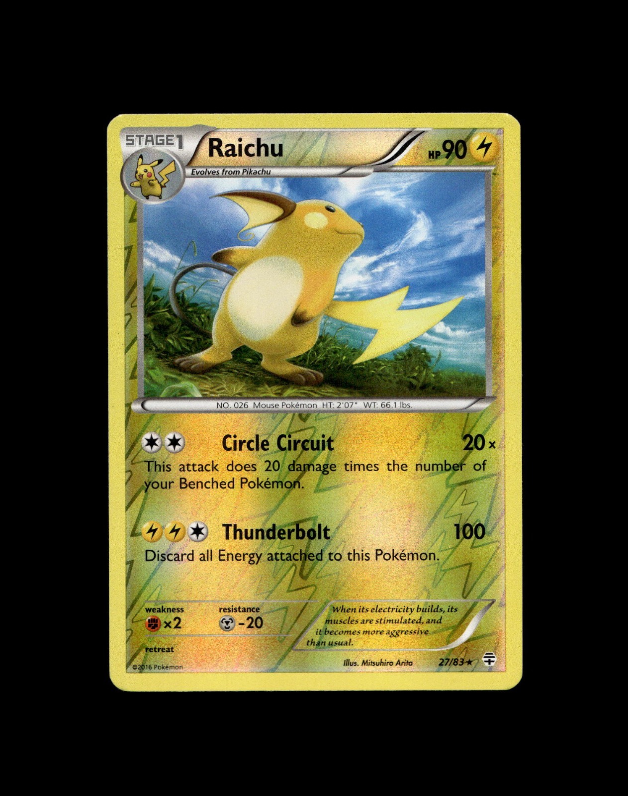 Pikachu Raichu Pichu Pokemon Card! Holo/Reverse Holo Rare EX VMAX Full Art Cards