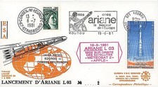 AR 9L : 1981 - FDC '3e lancement d'Ariane L03 réussi'