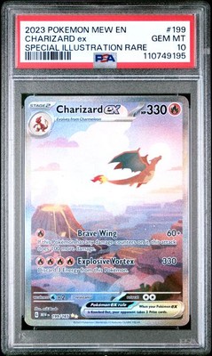 Charizard ex MEW EN 199/165 SAR英語版 Charizard ex MEW EN 199/165 SAR英語版