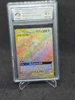 Moltres & Zapdos & Articuno Gx 69/68 Rainbow Rare Holo Pokemon CGA 97 Old Label