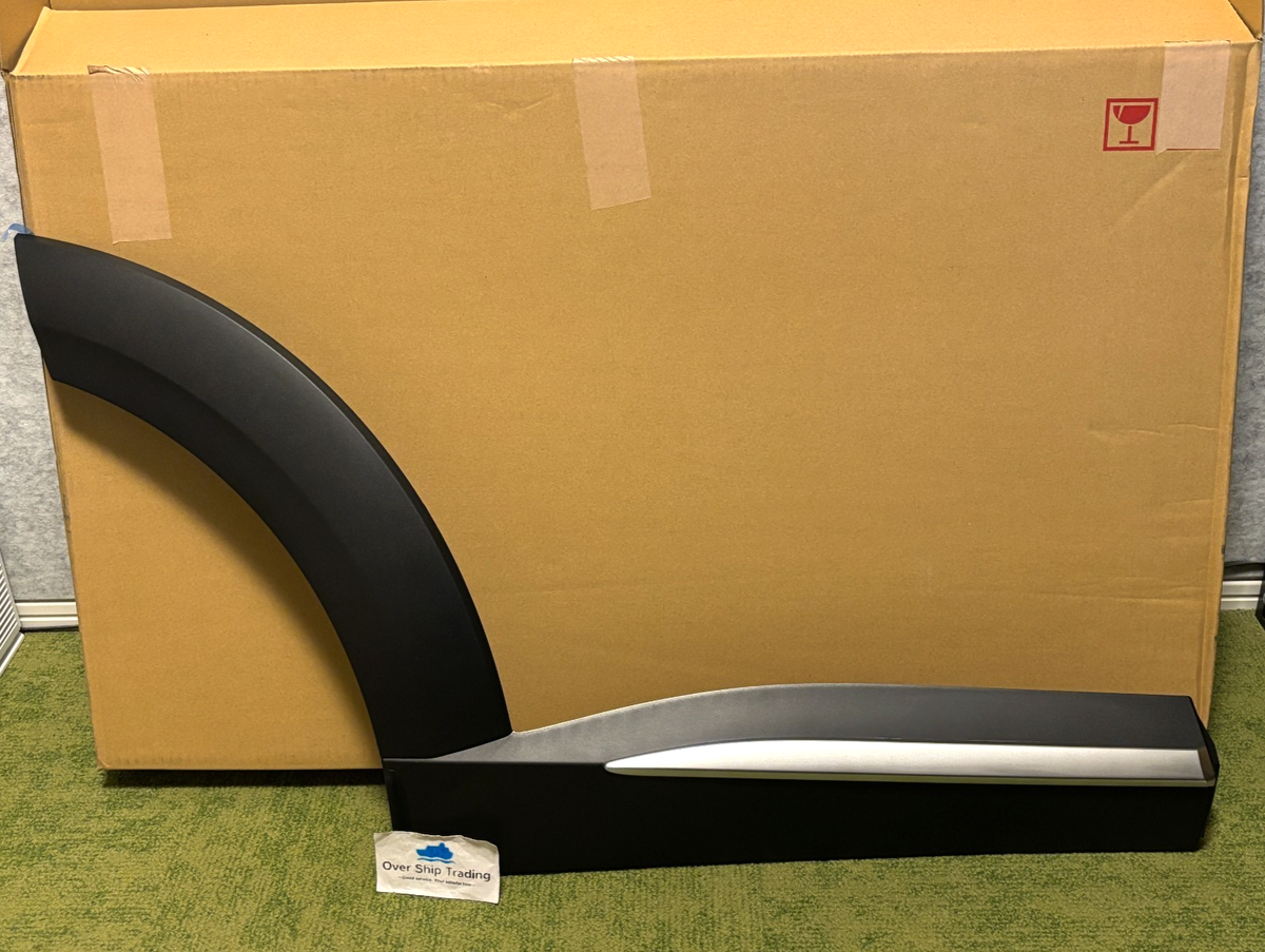 Mazda Genuine CX-3 2016-2021 Rear Lower Right Door Molding D10F-51