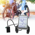 Durable ABS Electric Bike LCD Meter, Waterproof Replacement Part for Scooter