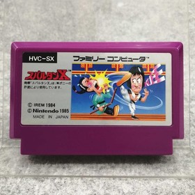 Nintendo Spartan X  Software Famicom NES