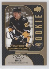 2022 Upper Deck Ovation Rookies Standing Gold Spectrum /250 Samuel Poulin 1kf6