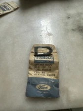 NOS 1964-1965 FORD FALCON RANCHERO HOOD LETTER “D”