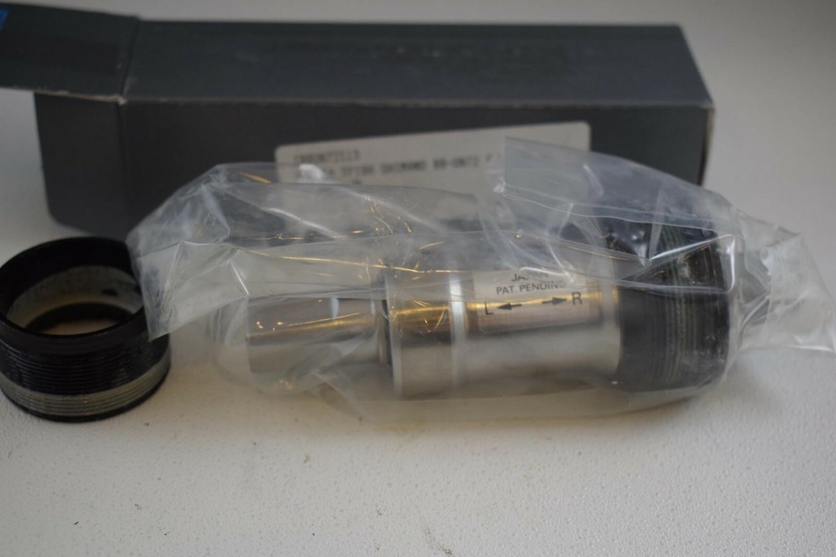 SHIMANO - ピッコロ5681 Shimano BB-UN72 Bottom bracket 113mm XT Ultegra ITALIAN