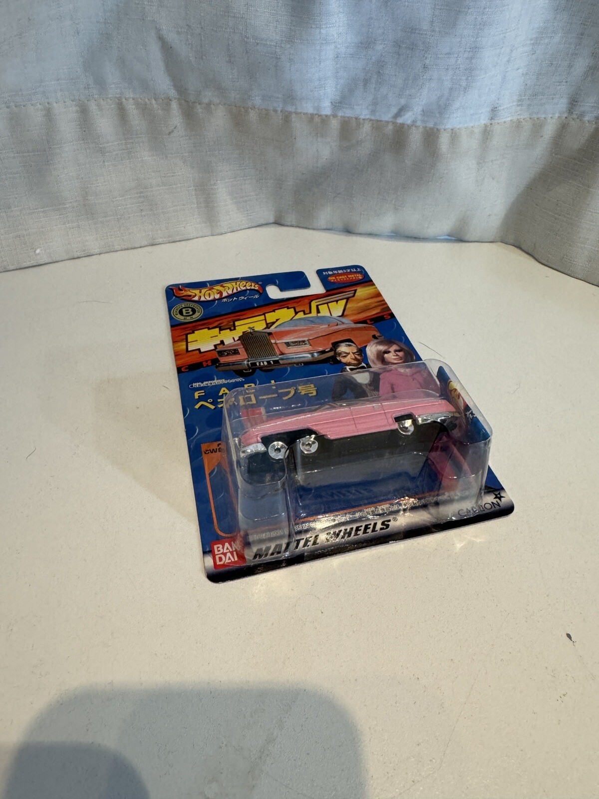 Set Hot Wheels Thunderbirds CharaWheels - Bandai 2003 - MISB, Collection