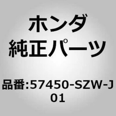 HONDA Original STEP WAGON 57450-SZW-J01 ABS Sensor JDM
