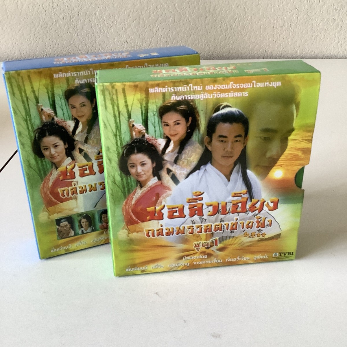 Thai VCD Set The New Adventures of Chor Lau Heung TVBI VCD Set 1