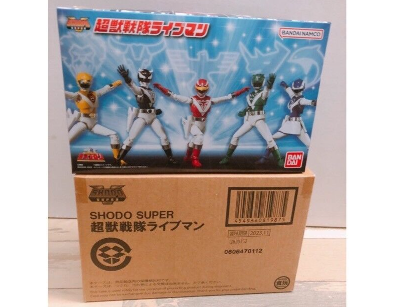 未開封 SHODO SUPER 超獣戦隊ライブマン ライブマン 未開封 SHODO