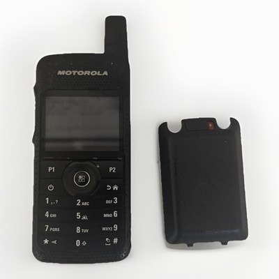 1 Motorola SL7550 MotoTRBO UHF 403-470Mhz AAH81QCN9NA2AN