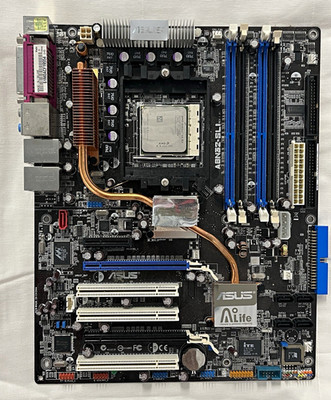 ASUS A8N32-SLI ATX Socket 939 Motherboard w/ AMD Athlon 64 X2 4800+ 2.4