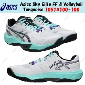Asics Sky Elite FF 2 Tokyo | eBay