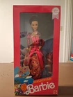 Vintage 1990 Mattel Dolls Of The World Malaysian Barbie #7329 NRFB