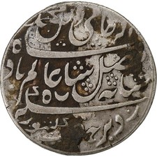 [#135453] British India, Shah Alam II, 1 Rupee, 1819, Calcutta, Silver, EF, KM:1