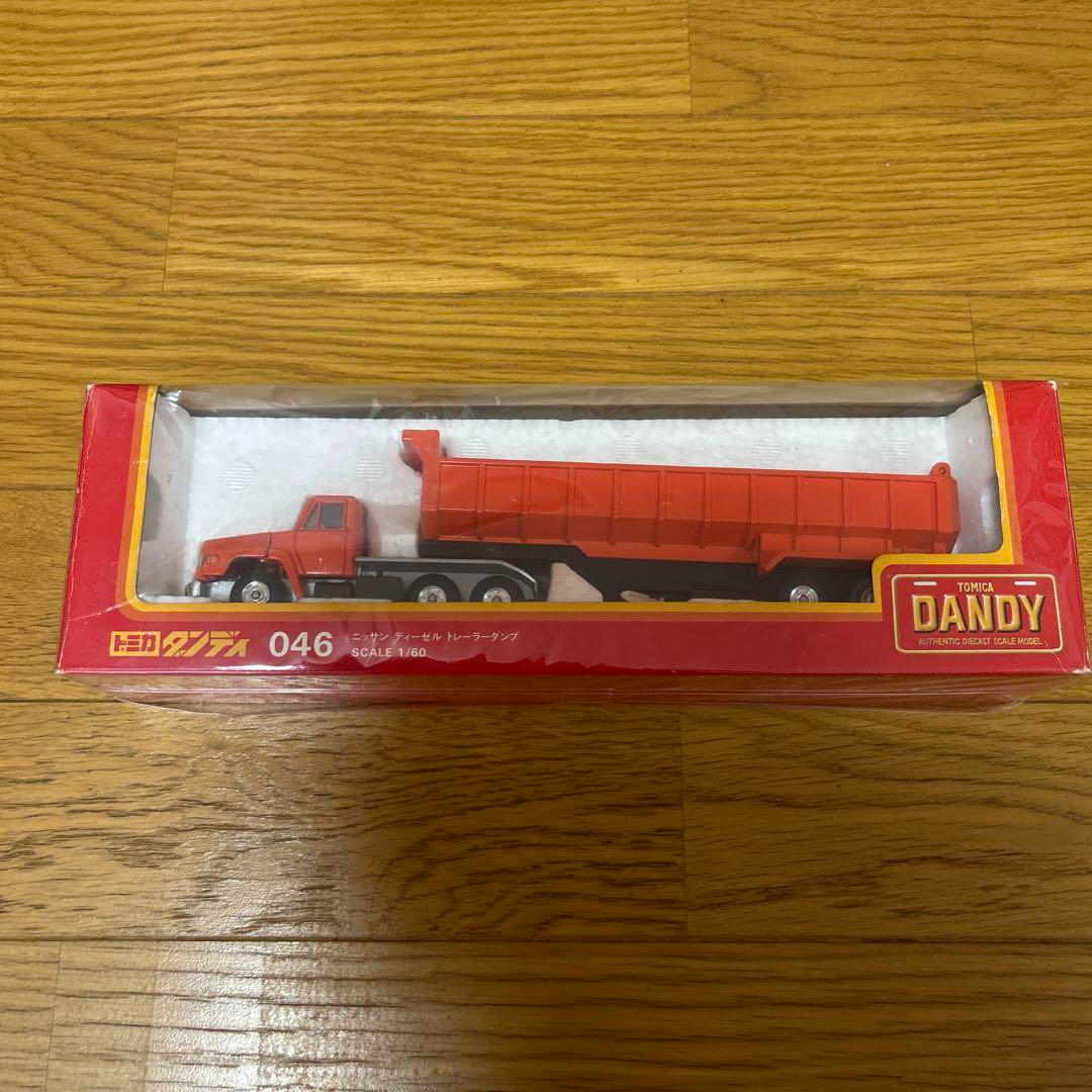 トミカダンディ ニッサン ディーゼル トレーラーダンプ 未使用 TOMY